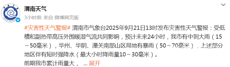 191121feodvwzwk7kedit4.png