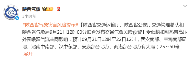 191126s2cc022ytibtek0j.png