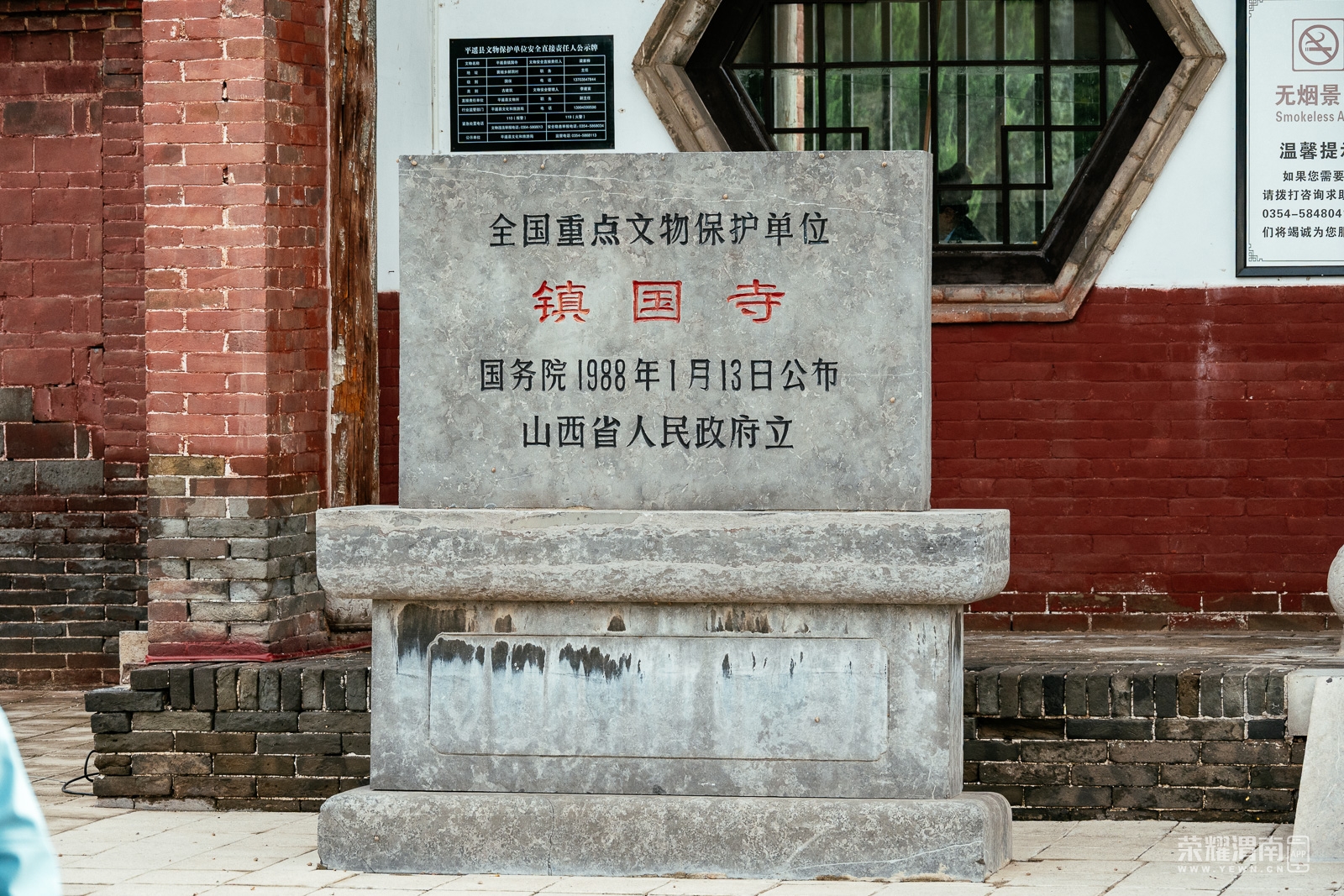 ƽңųǵ (136).jpg