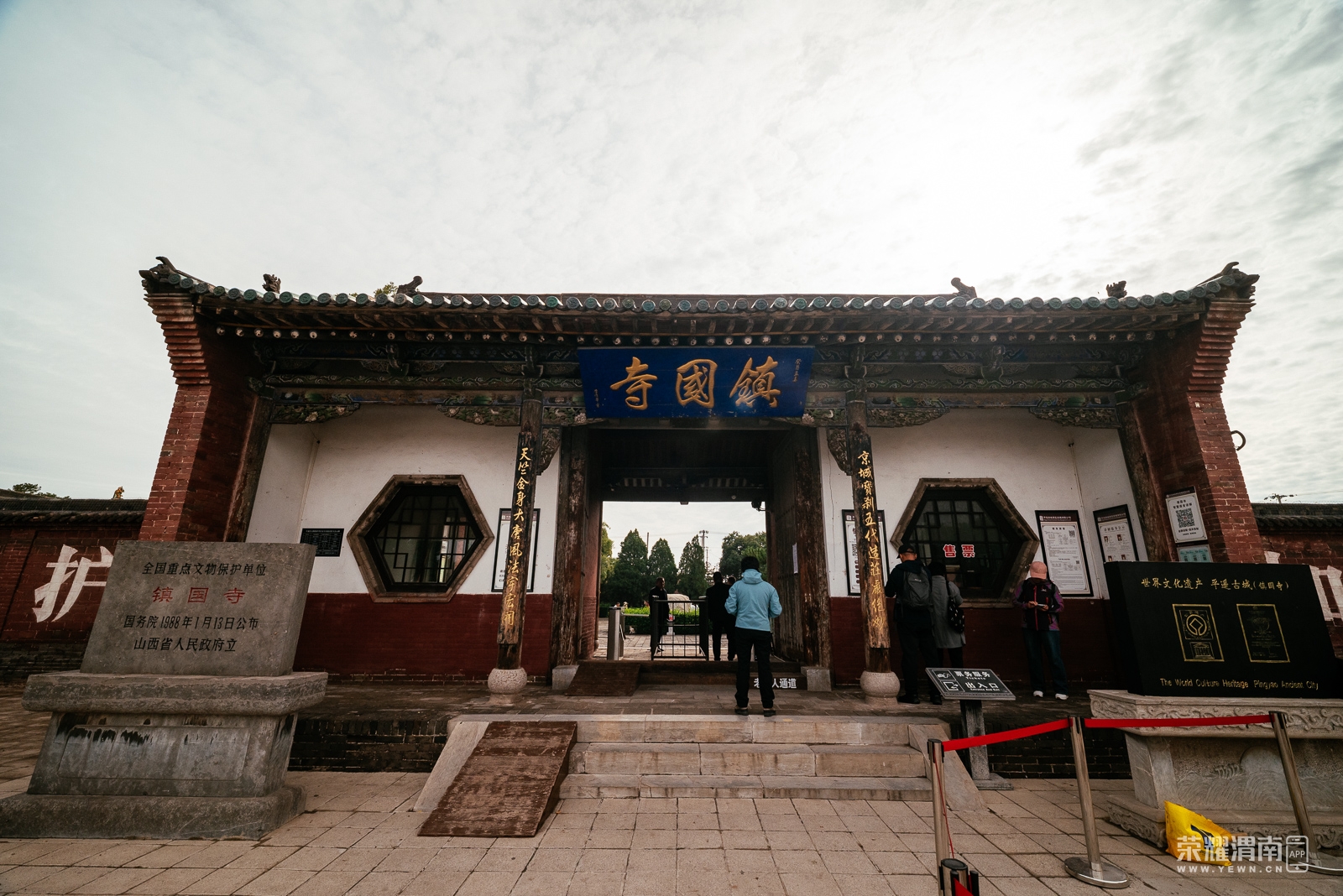 ƽңųǵ (138).jpg