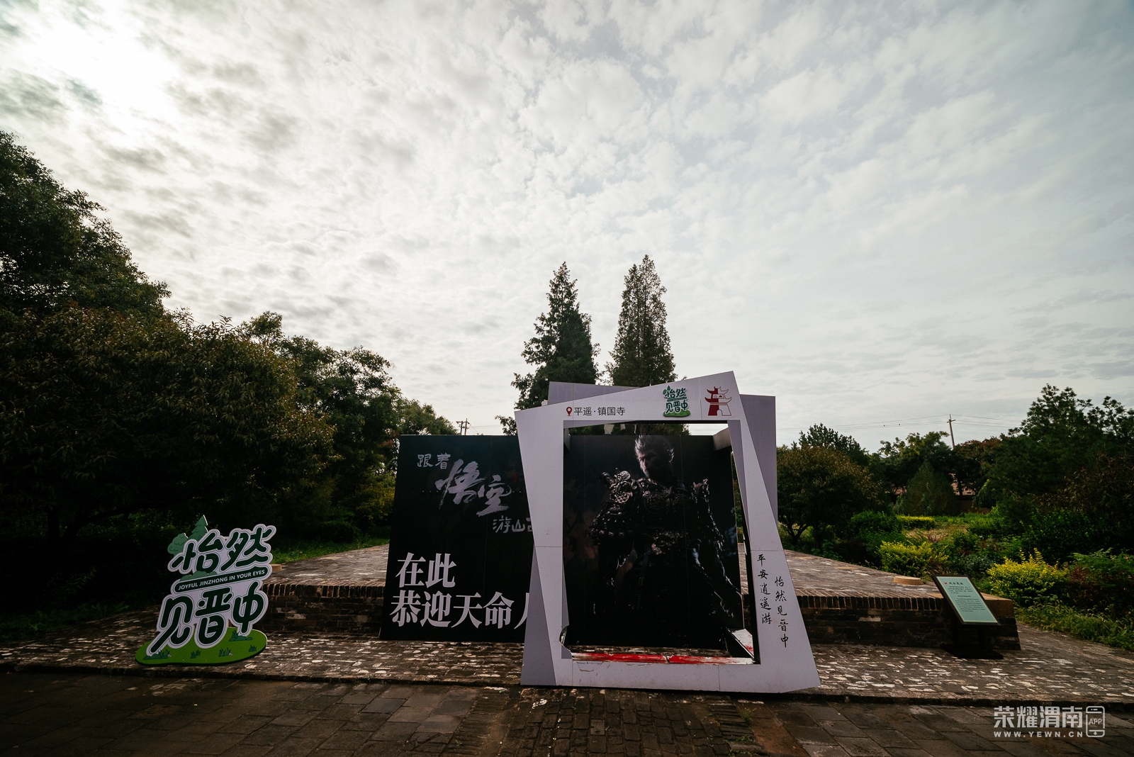ƽңųǵ (141).jpg
