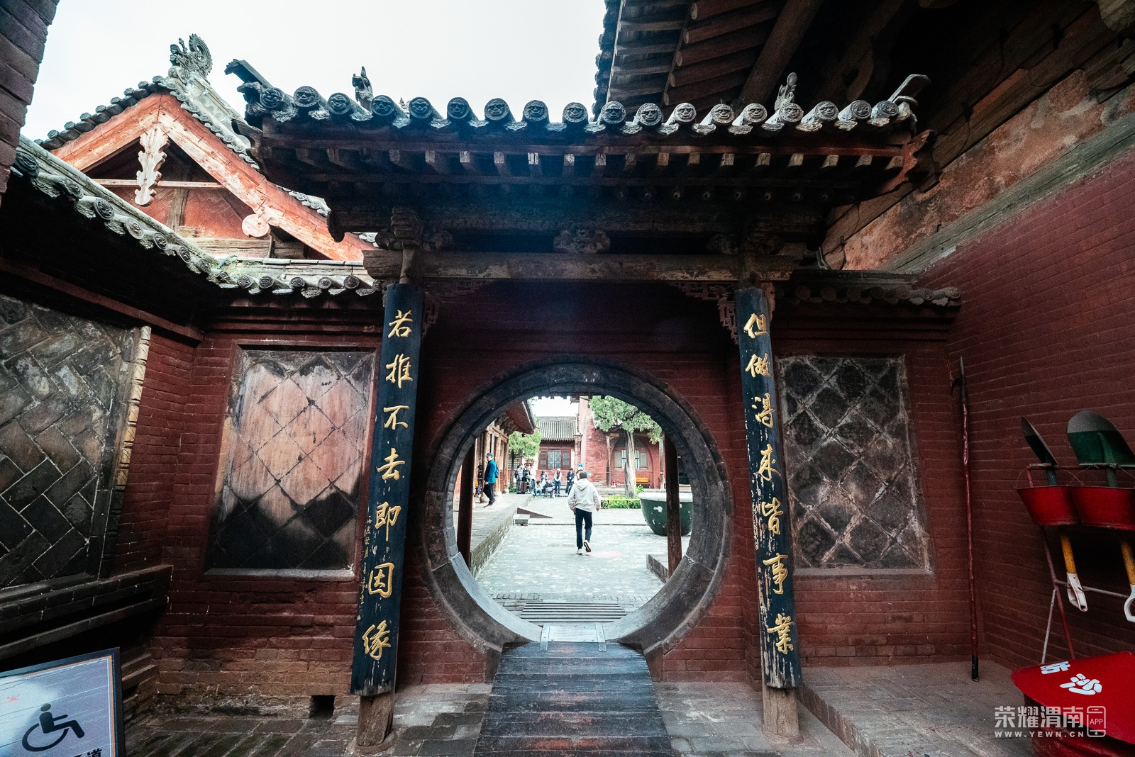 ƽңųǵ (169).jpg
