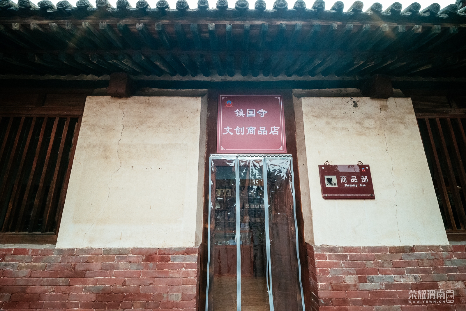 ƽңųǵ (176).jpg