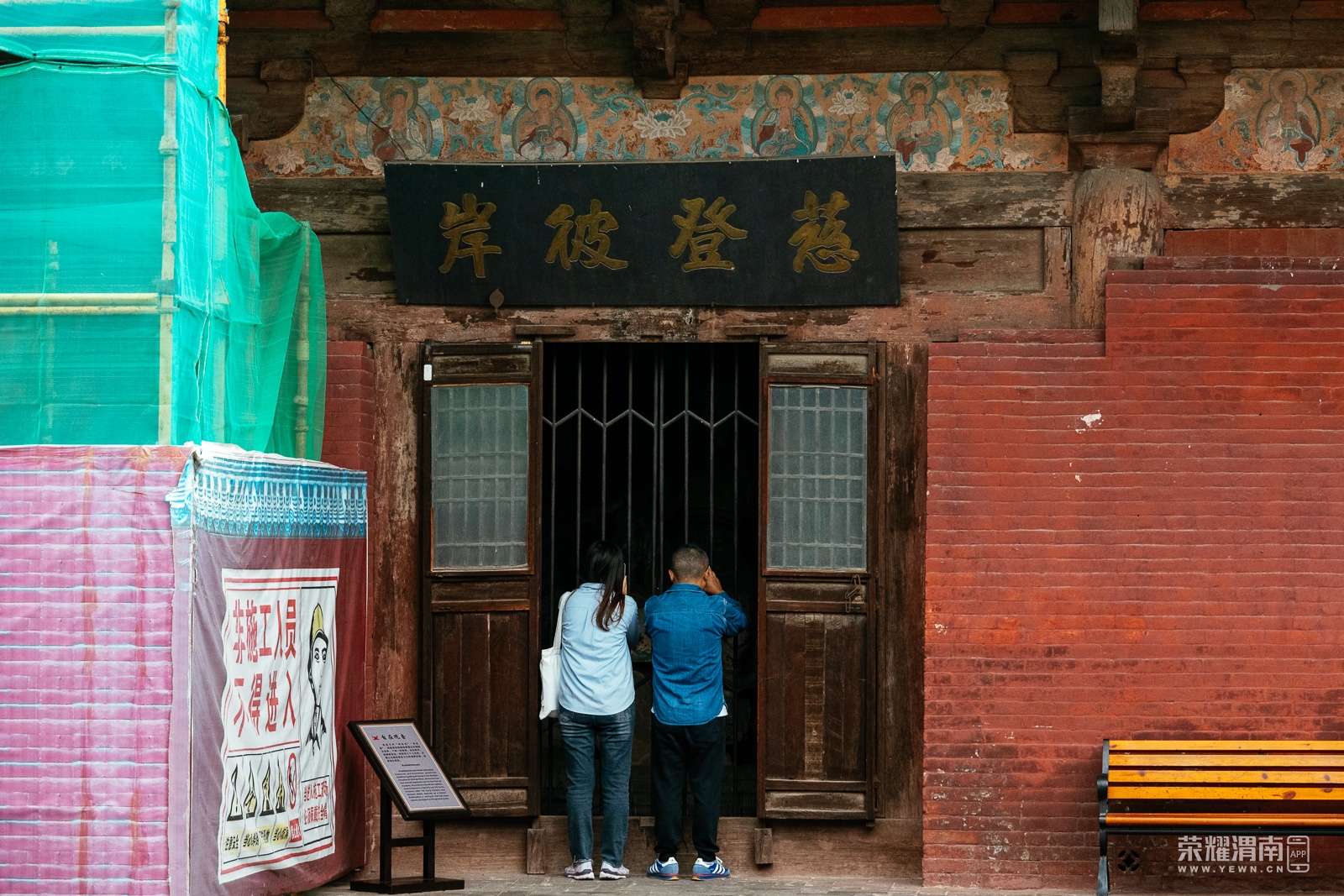 ƽңųǵ (179).jpg