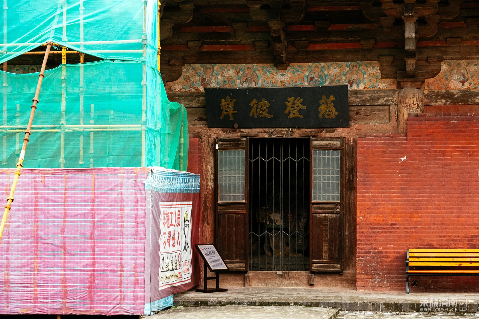 ƽңųǵ (182).jpg