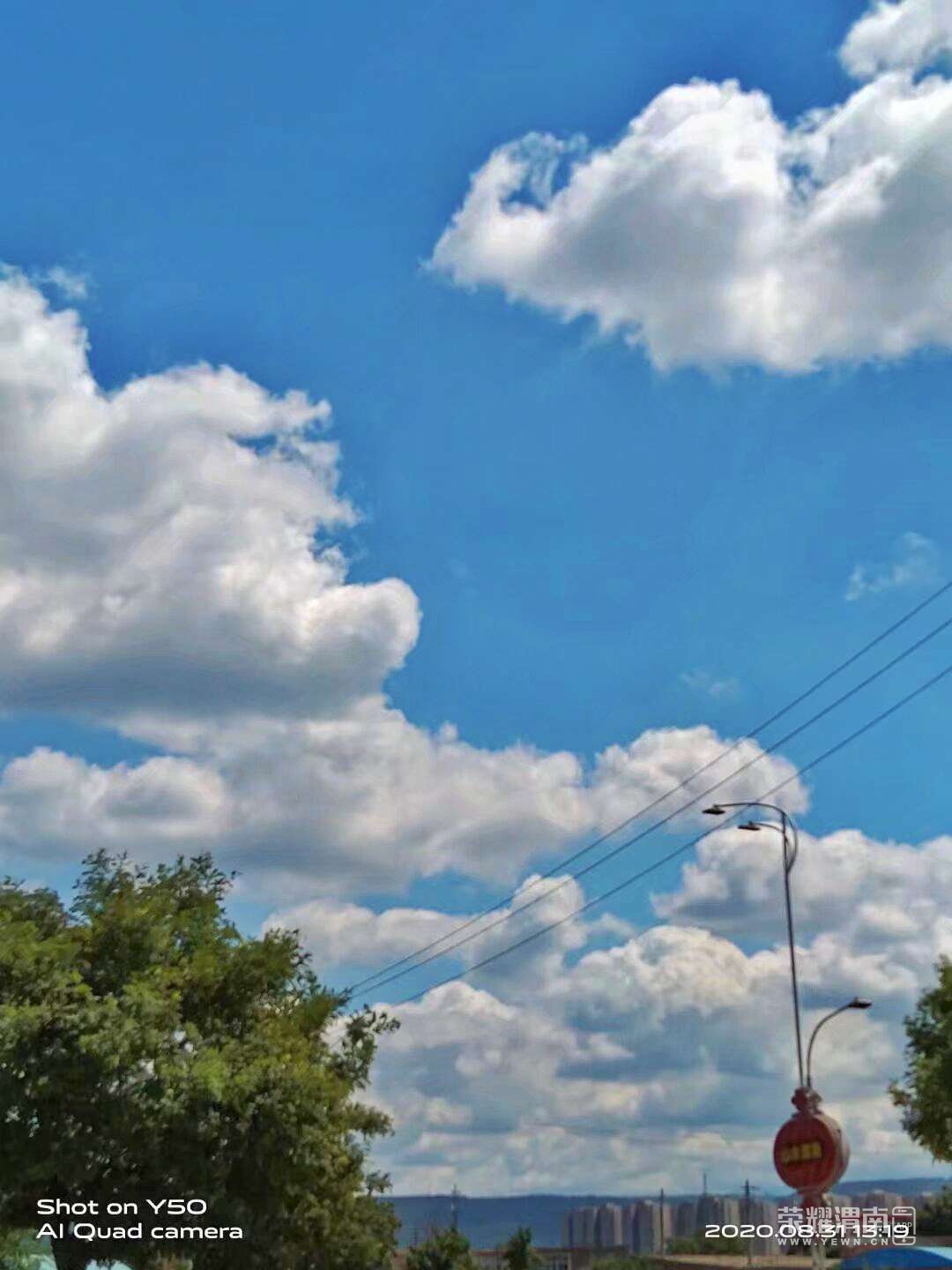 20250922103220front2_0_284286_FmqSW6tNO5eqzNMyDPqPW8tJ5dnk.jpg