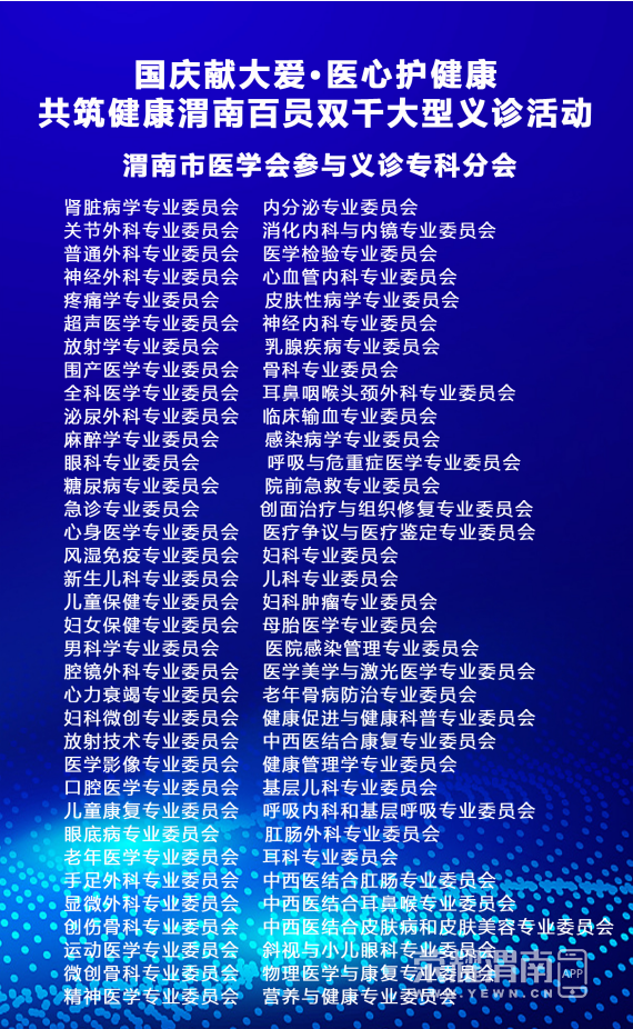 33333333333333333333333.png