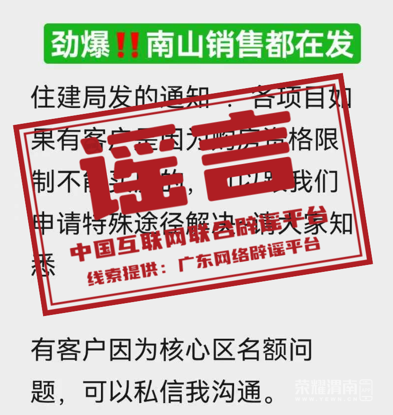 173030lhqpprj847ellbk7.png