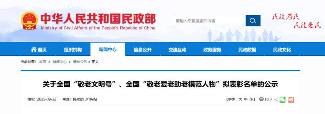 213906ial1r0iu13m0j935.png