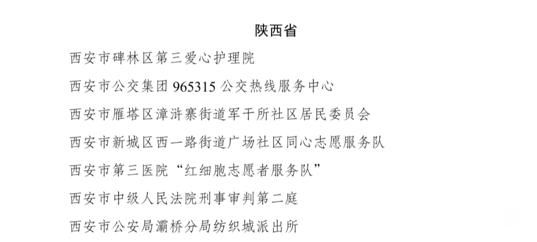 213906l8bw440tgmtr4wwm.png