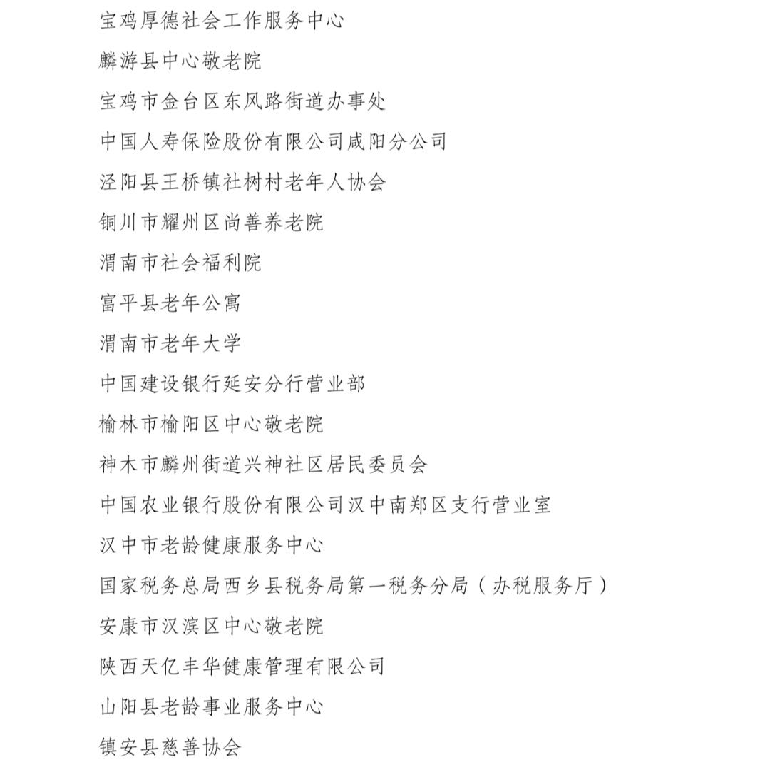 213912grrs69ijrbrnnjsr.png