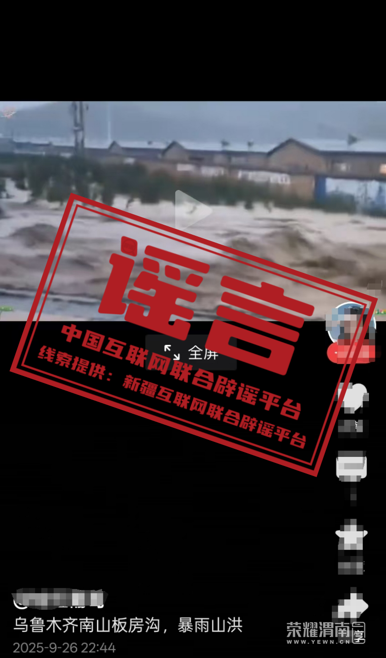 170605hf6cptff1t9xs9fr.png