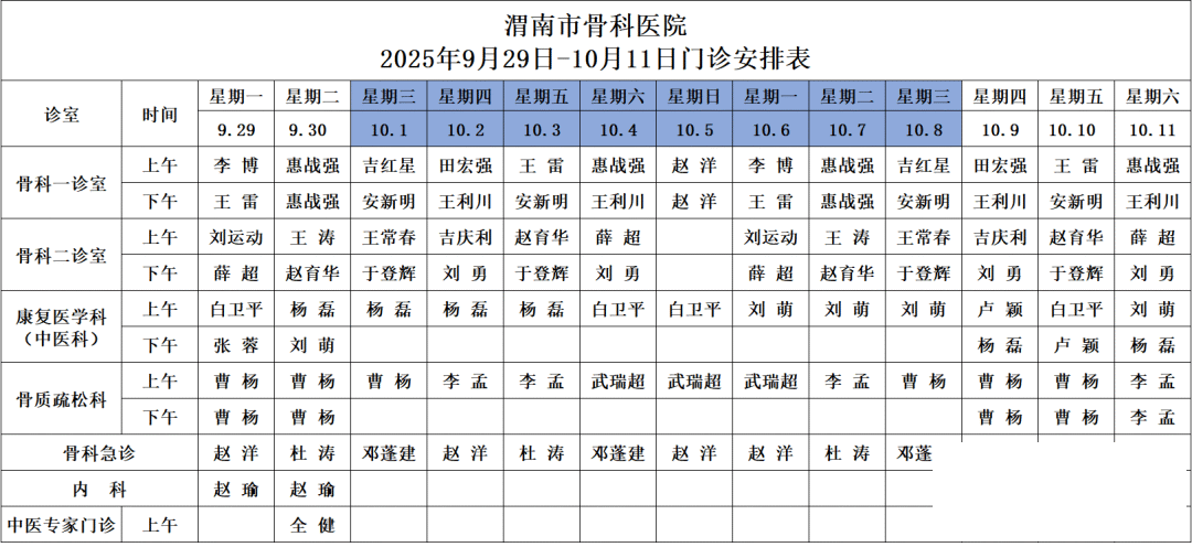 174222hkxxhbcewvqb2sh4.png