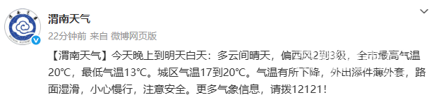 180033egzgfwc5g5wfj853.png