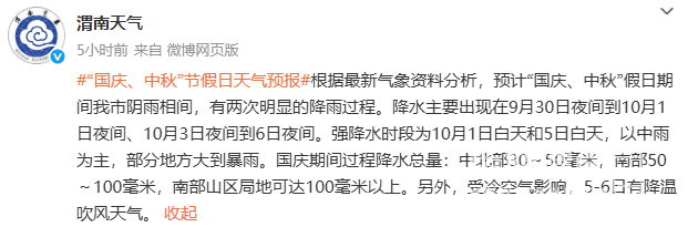 180034sizmv3w531h9hv39.png