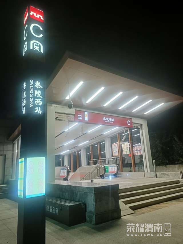 20250929202855front2_0_303412_Fn1GZlr4c0ZQoeAUTA8zT-kLqzbi.jpg