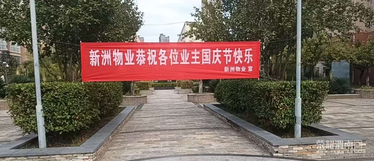 ż