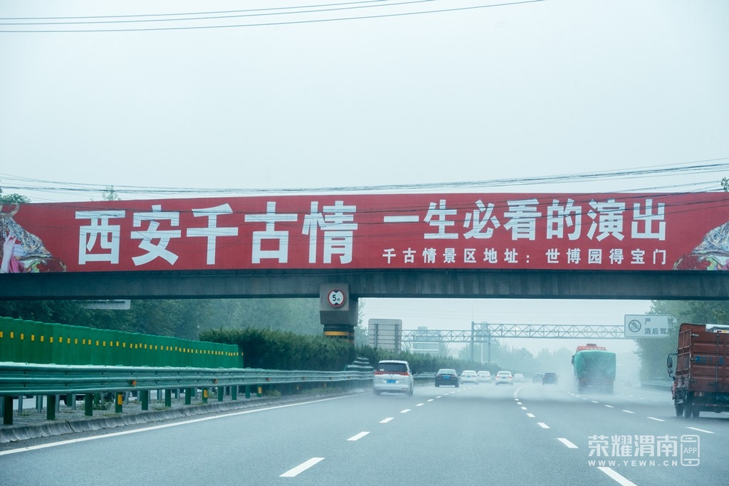 _ZFC2223.jpg