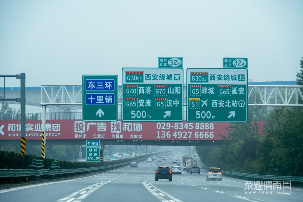 _ZFC2227.jpg