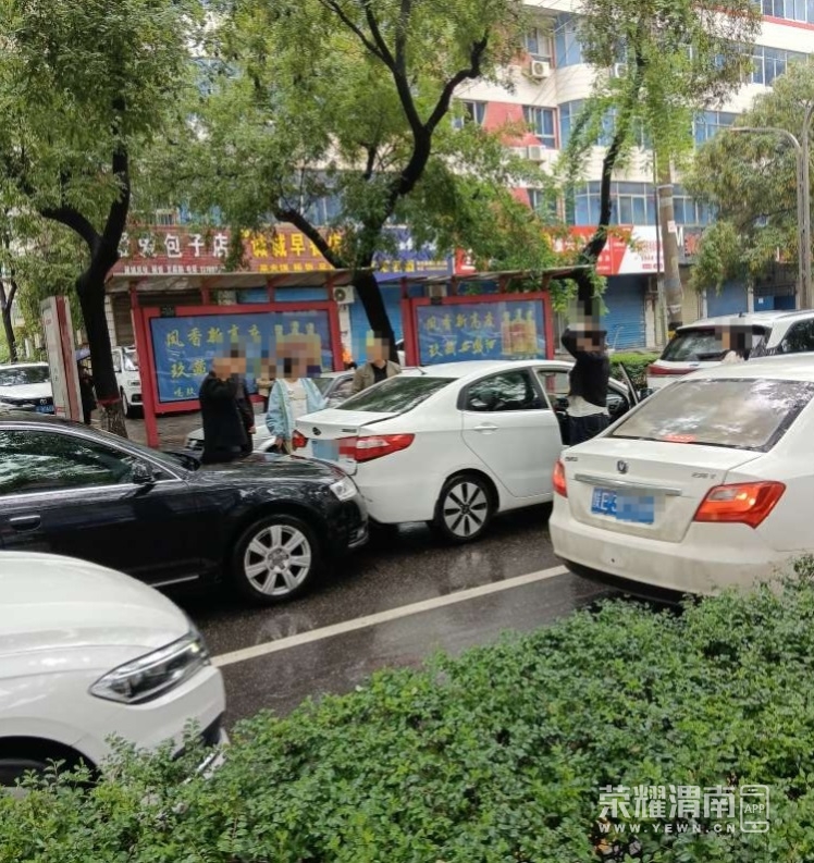 QQ20251005-153750.jpg