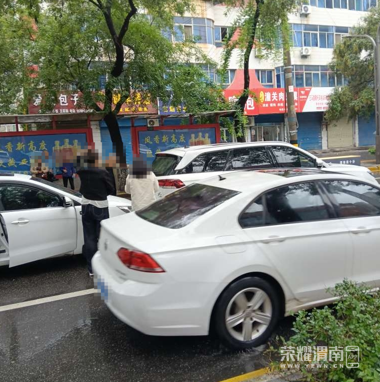 QQ20251005-153937.png