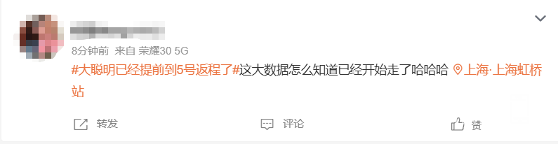 110349rizwrecahioata6a.png