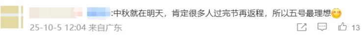 110359u0445i4idk58i25u.png