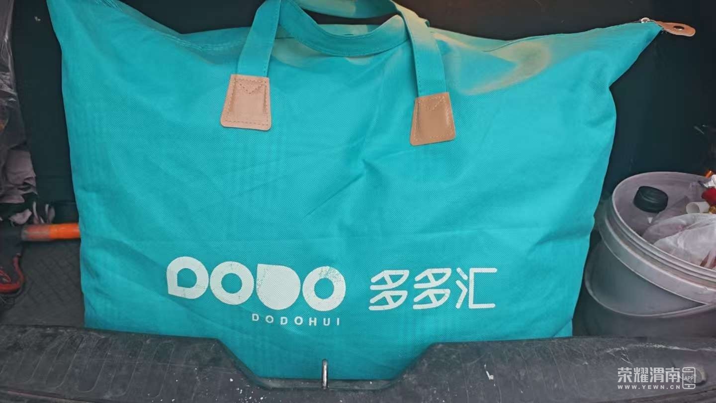˭ıӵ