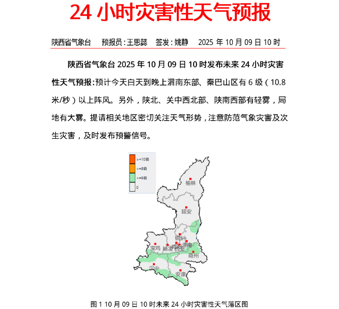 153417k8wruzau2zi0us8r.png