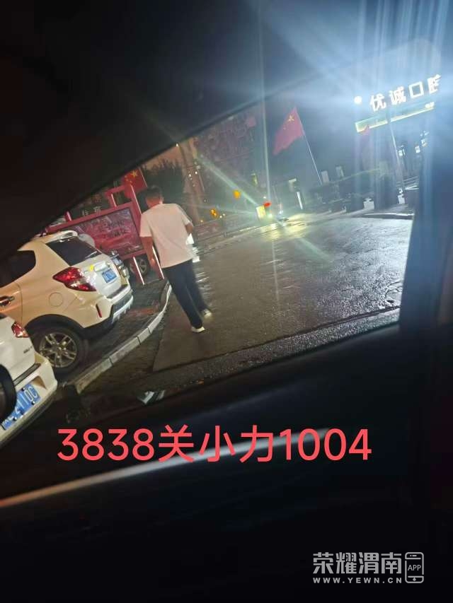 20251009165926front2_0_258921_Fs77sXz_VSOPkwioMdaYzE36BUsp.jpg