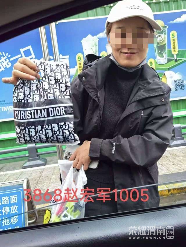 20251009170005front2_0_258921_FsJVVlQqH3n67YTT8bQ_4XnhEsAa.jpg