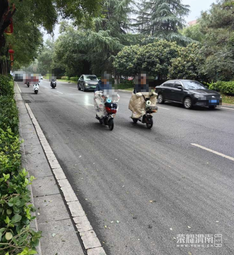 wechat_2025-10-10_140541_842.png