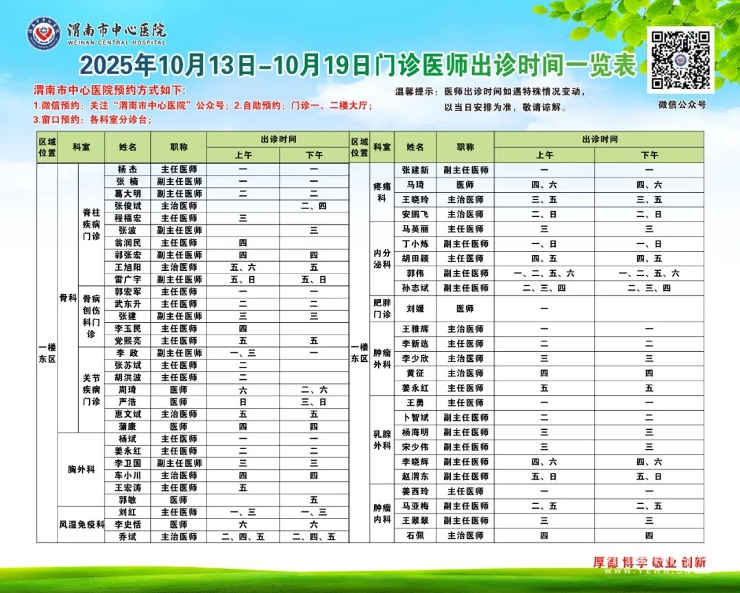 162035pts7zyo5ypb5sf4s.jpeg