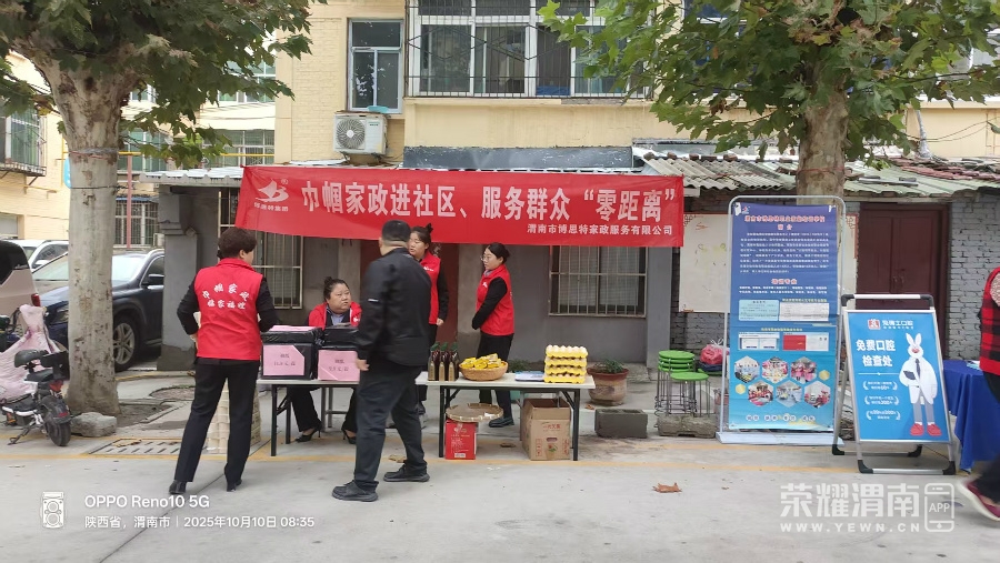 173713pd1udd6au6j0p64p.jpg