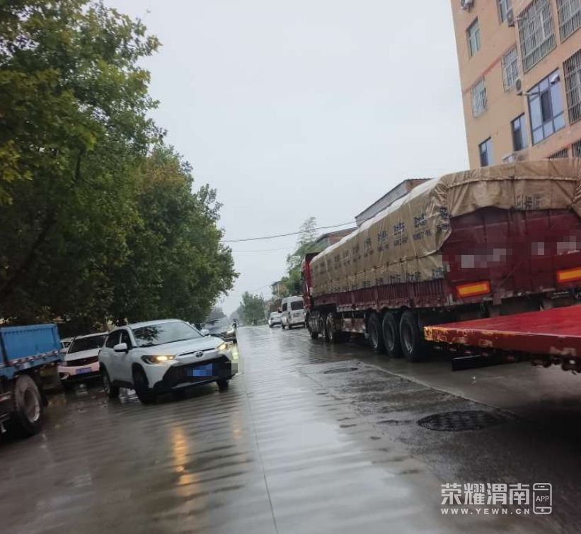 wechat_2025-10-11_091559_198.png