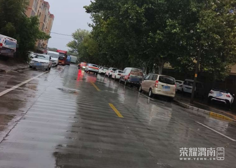 wechat_2025-10-11_091621_503.png