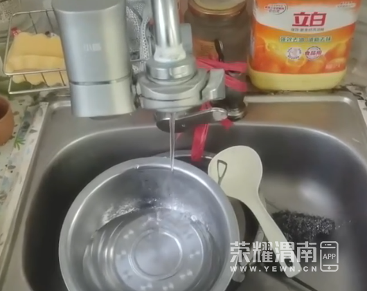 wechat_2025-10-12_193318_029.png