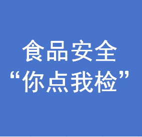 ScreenShot_2025-10-13_163130_309.png