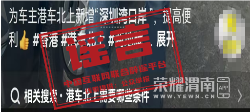 165219whqhm0l0n5mv4q5p.png