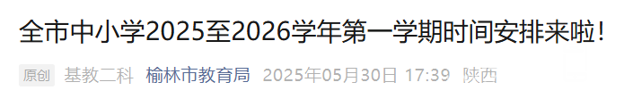 170857rwnr0hh2kh1heik2.png