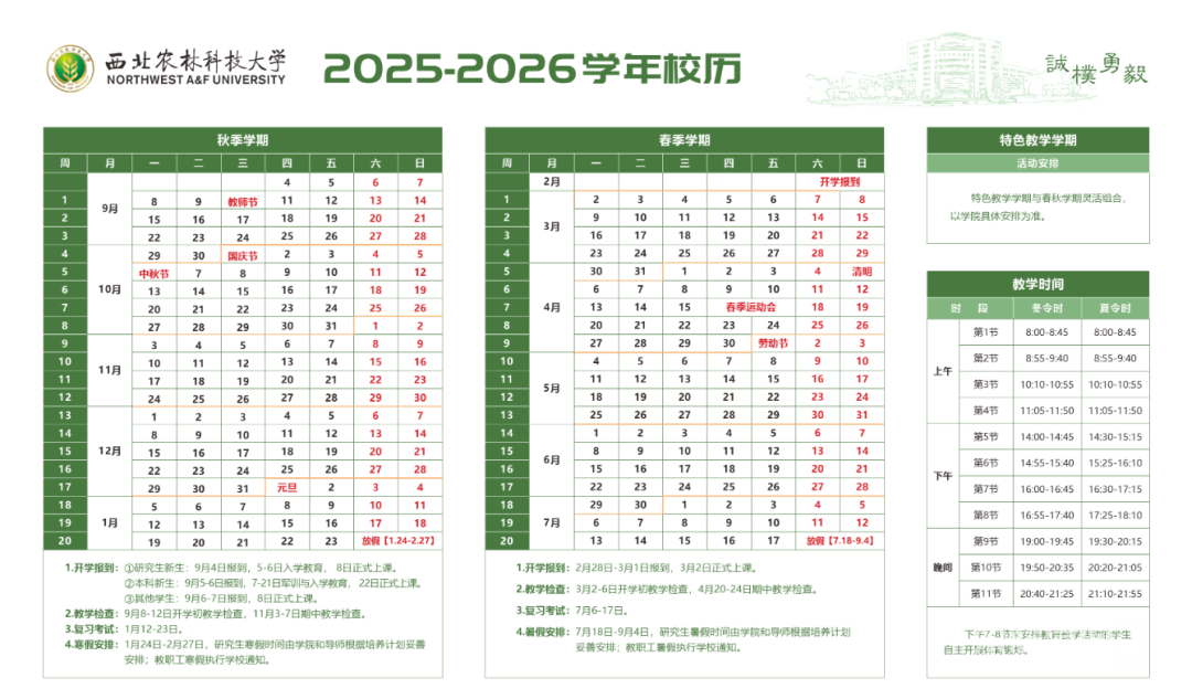 170903drqw3wriqt0wctct.png