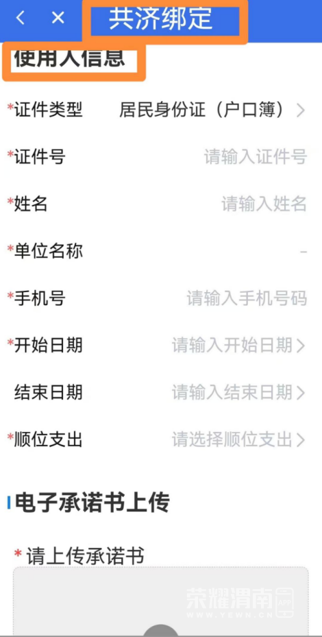 115217cqc9j7d9dctt7b2x.png