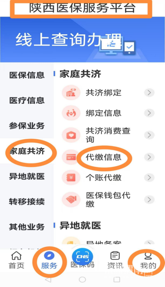 115224xm6aw78t7n1swwa8.png