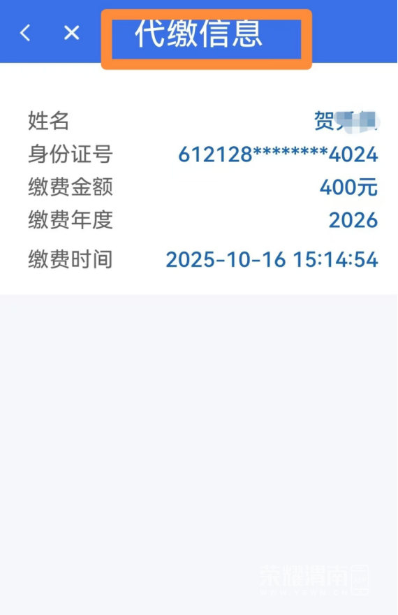 115224m9a5e9ajjnb63i4i.png
