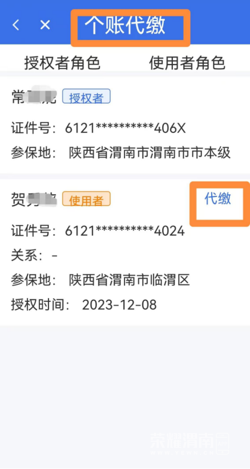 115223i88ktt0tz0p8eesx.png