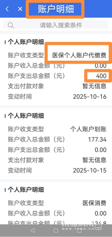 115224j25086m650aa0hy8.png