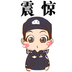 113216p59ujpumtp5pnnz7.gif