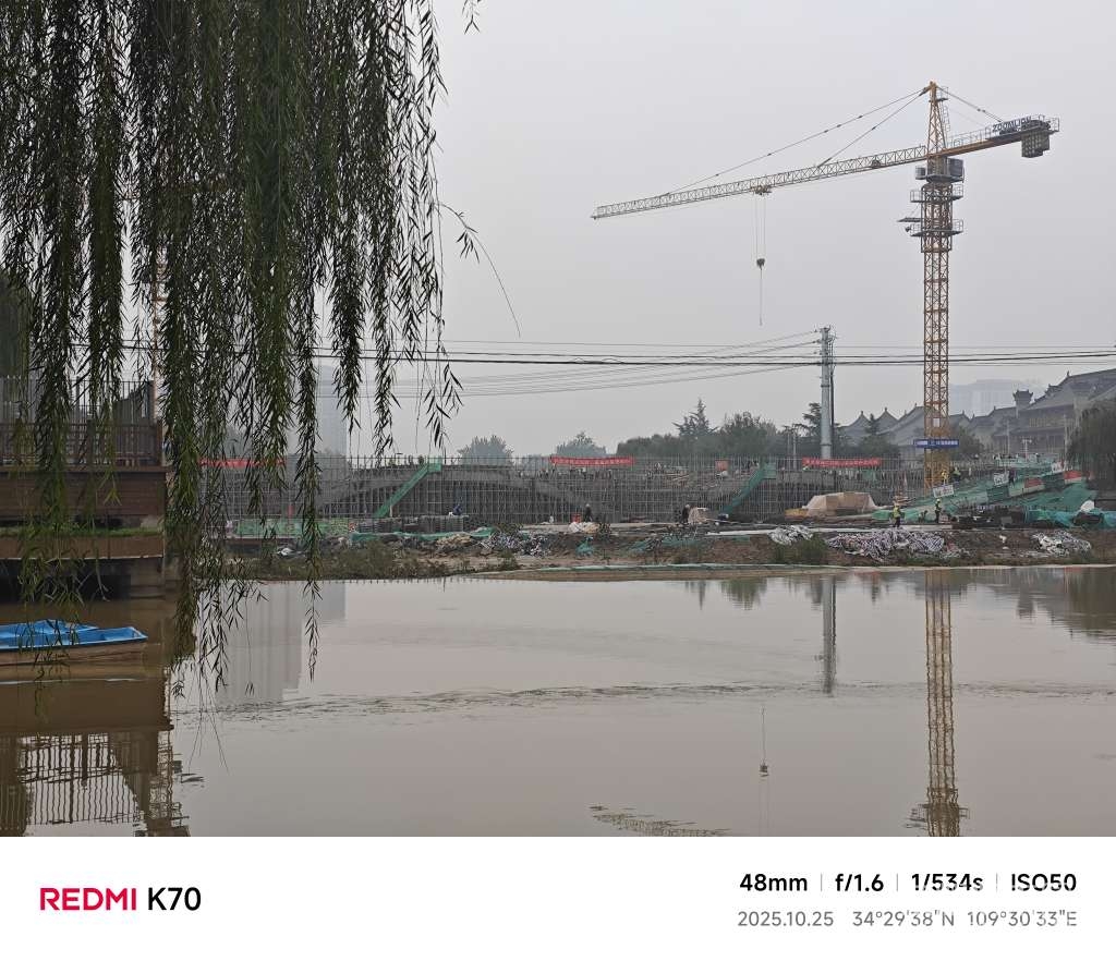 20251025112017front2_0_113338_FgULZsJPZH8dAbwEq0tnjr5Eps4R.jpg