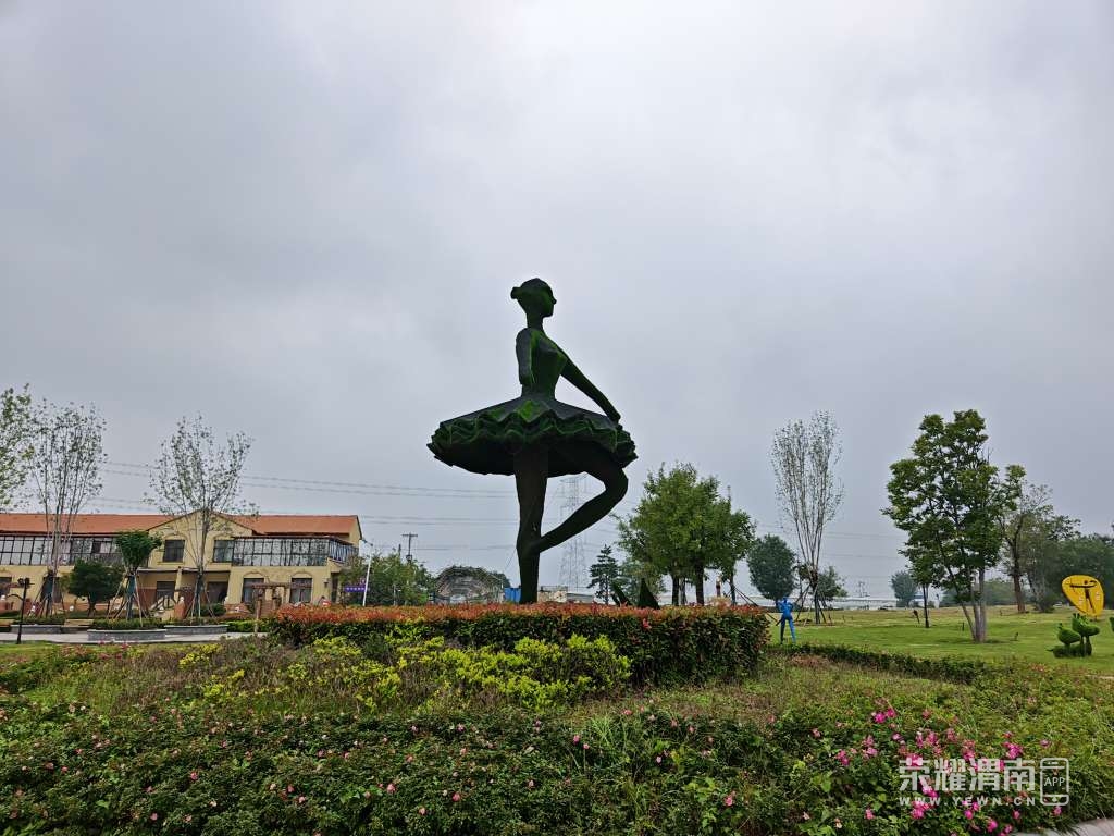 20251026104148front2_0_290576_Fk7qtIwaTmKYWg1taRPNxuJqoN12.jpg