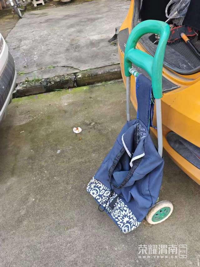 ˭˳